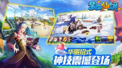 热血无赖